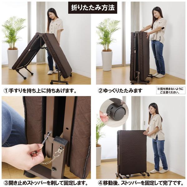 BR サン・ハーベスト 【ドイツ製】 折りたたみベット メーカー直送