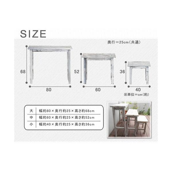 住まいスタイル ホワイトスツール(花台) 小 YT-4036 メーカー直送｜sake-premoa｜04