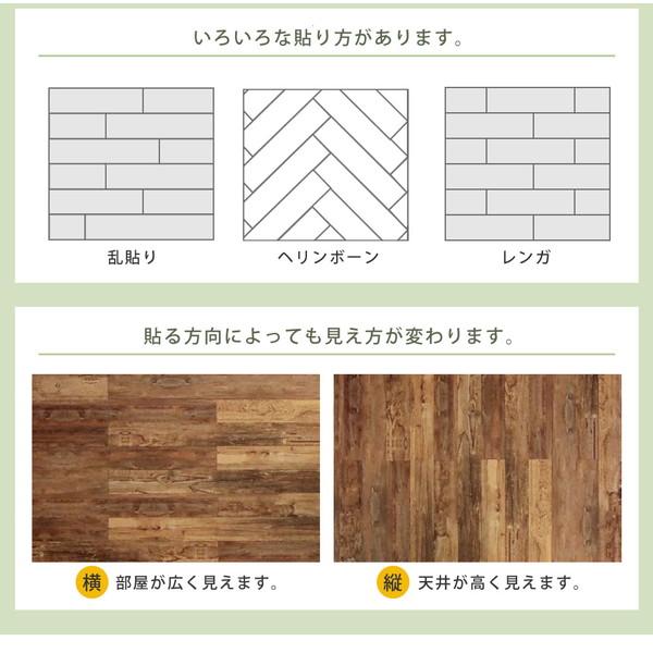 住まいスタイル SLDCPR-20P-006GRY 壁に貼れる天然木パネル ソリデコプレミアムシリーズ オークホワイトグレー 20枚組(約3m2) メーカー直送_17