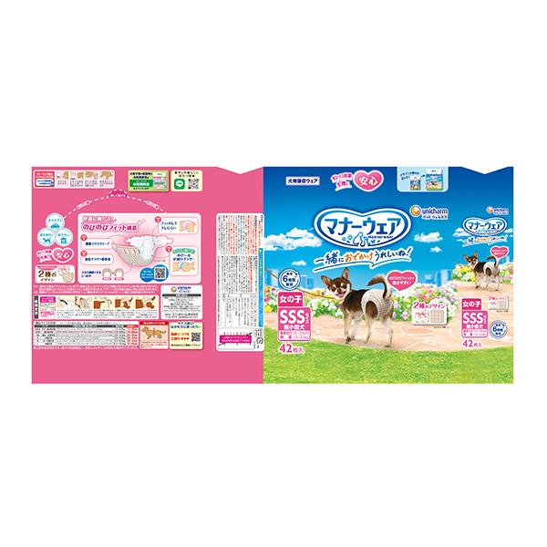 unicharm（ユニチャーム） マナーウェア 女の子用 SSSサイズ 42枚