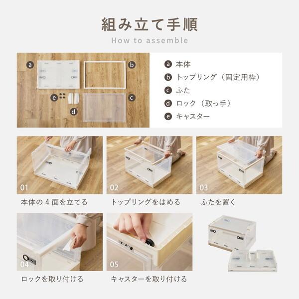 萩原 240653163 4個セット 収納ボックス PS100 XL(66L) クリア メーカー直送