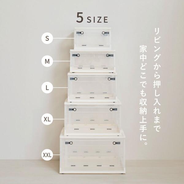 萩原 240653173 4個セット 収納ボックス PS100 XL(66L) スモーク メーカー直送