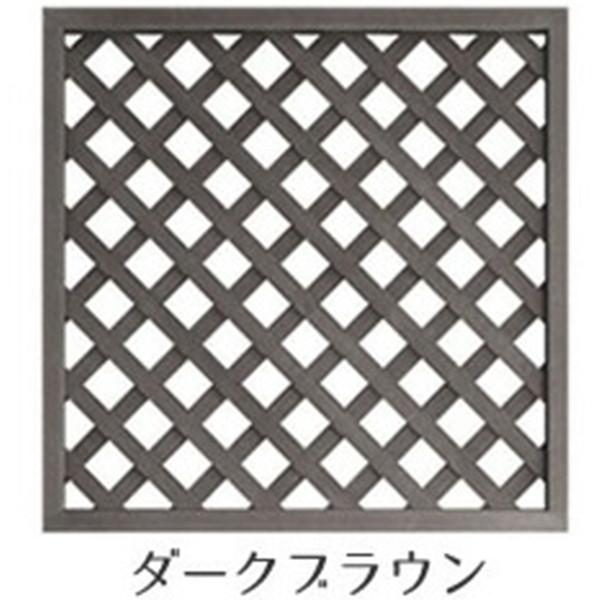 旭興進 人工木ラティス9090ダークブラウン メーカー直送 : 総合通販 