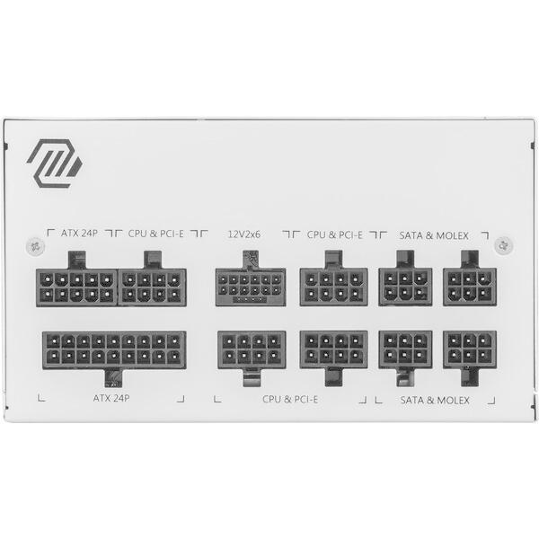 MSI MSI MAG A850GL PCIE5 WHITE ホワイト 電源ユニット : 総合通販