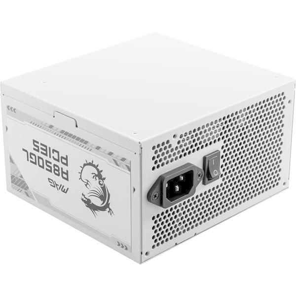 MSI MSI MAG A850GL PCIE5 WHITE ホワイト 電源ユニット : 総合通販