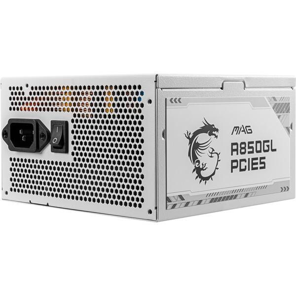 MSI MSI MAG A850GL PCIE5 WHITE ホワイト 電源ユニット : 総合通販