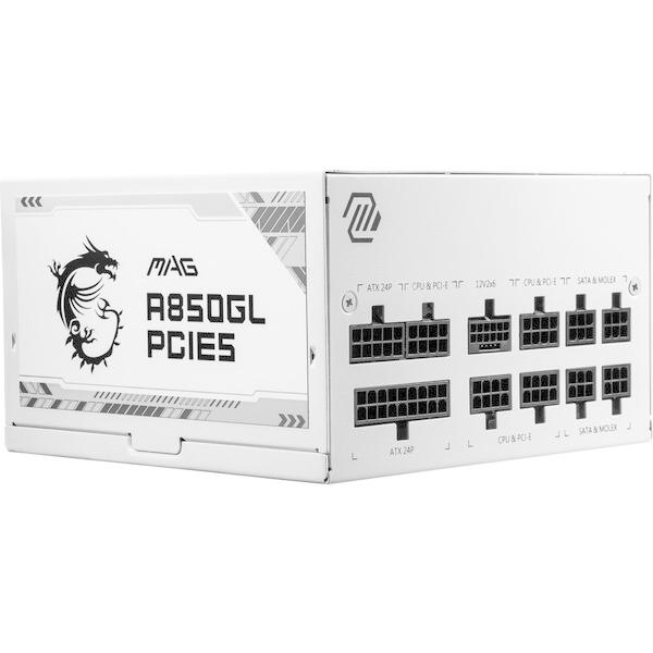 MSI MSI MAG A850GL PCIE5 WHITE ホワイト 電源ユニット : 総合通販