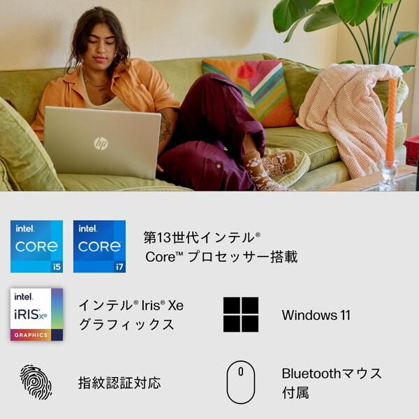 日本HP HP 9H008PA-AAAB ウォームゴールド 15-fd0000 G1モデルv2  