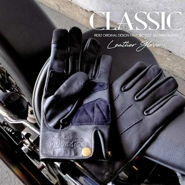 RIDEZ RIDEZ RLG77 CLASSIC MOTO GLOVES BLACK XL グローブ : 総合通販