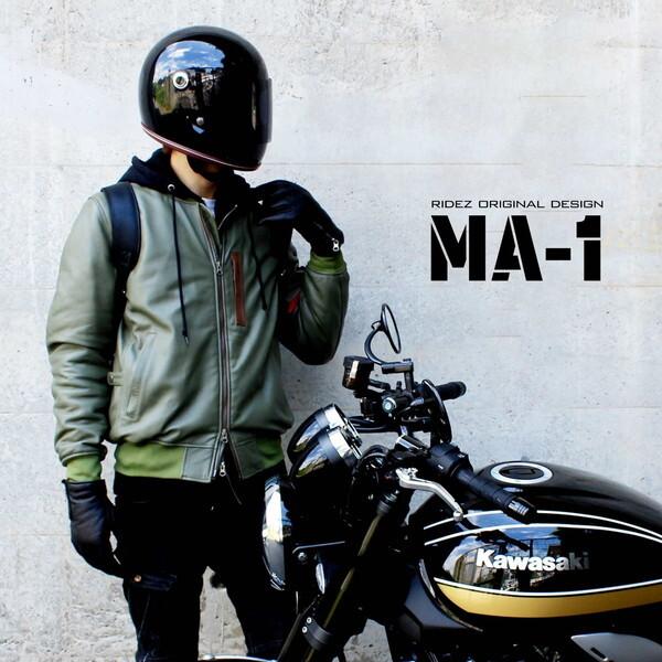 RIDEZ RIDEZ RLWJ009 S.GR L SAGE GREEN ジャケット : 総合通販PREMOA