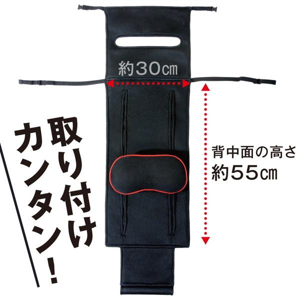 アルファックス 車楽(シャラク) スライドクッション 624400 : 総合通販