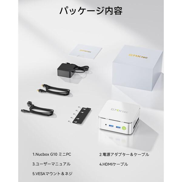 GMKtec GMKtec GMK-G10-16/512-W11Pro(3500U) NucBox G10 デスクトップ