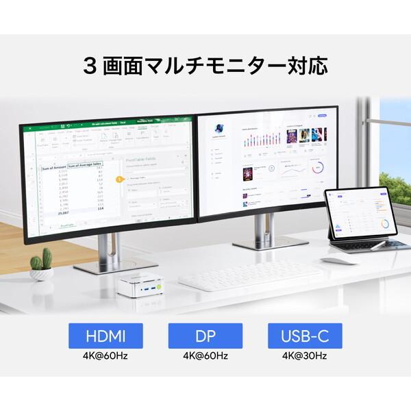 GMKtec GMKtec GMK-G10-16/512-W11Pro(3500U) NucBox G10 デスクトップ