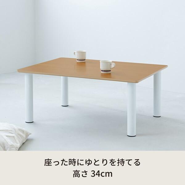 永井興産 NK-980 ライフテーブル80 BR メーカー直送 Qoo10] 永井興産 ドマーニテーブル幅105cm 木製 折り