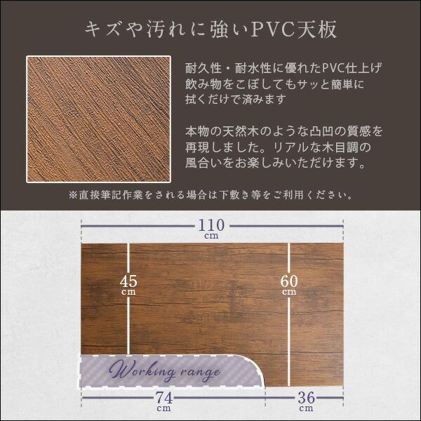 ホームテイスト（HOME taste） LBK-120 ヴィンテージ風L字パソコン
