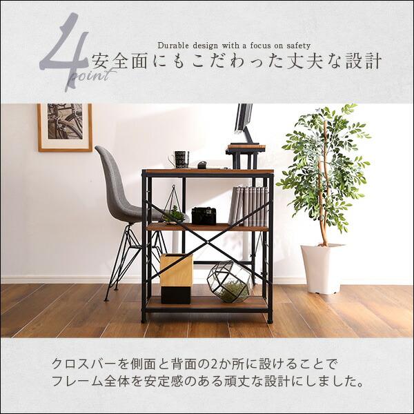 ホームテイスト（HOME taste） LBK-120 ヴィンテージ風L字パソコン
