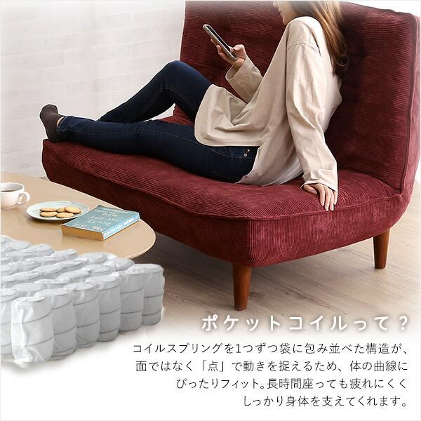 専用　リーンロゼ　トーゴ　3P レッド　コーデュロイ　Hランク生地　家具　ソファ リーンロゼ トーゴ 3P レッド コーデュロイ Hランク生地 高級家具