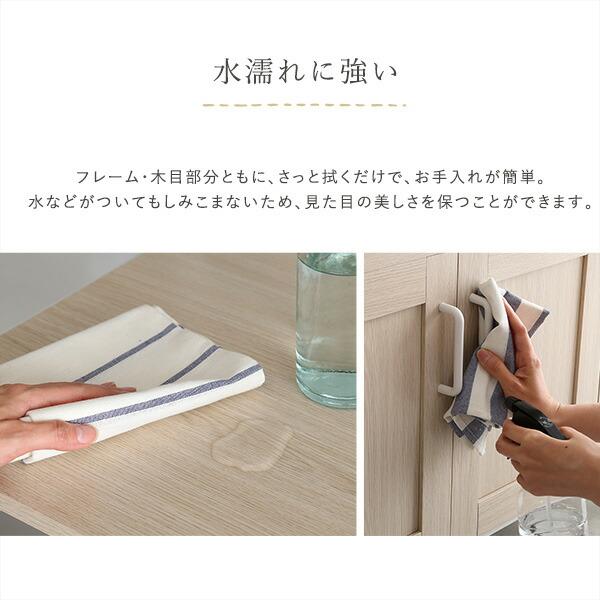 ホームテイスト（HOME taste） さわやかなオシャレレンジ台 Frais-フレ