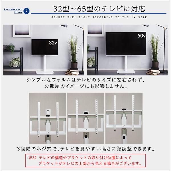 スーパーセール超特価 OTG 美しいフォルムの八角壁寄せテレビスタンド OCTA オクタ グリーン ホームテイスト メーカー直送