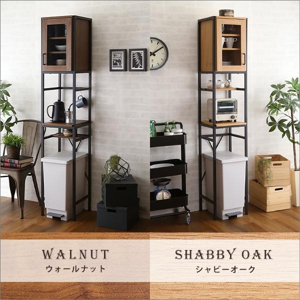 ヴィンテージ木製ごみ箱上ラック すき間収納 シャビーオーク [7291]