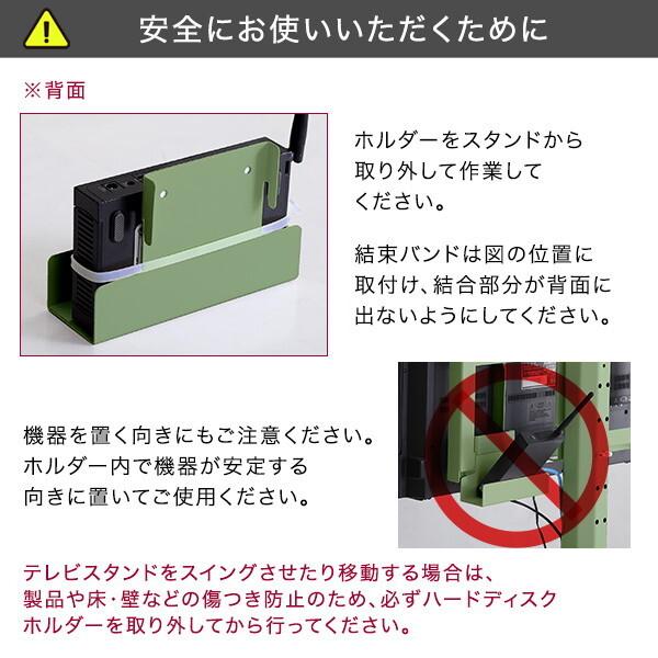 ホームテイスト 北欧インテリア 八角テレビスタンド専用