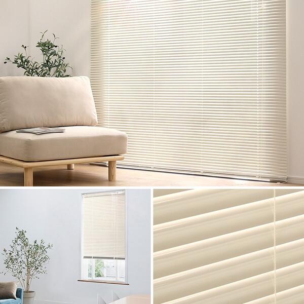 ホームテイスト（HOME taste） SH-29-TAB148-138 アルミブラインド 幅
