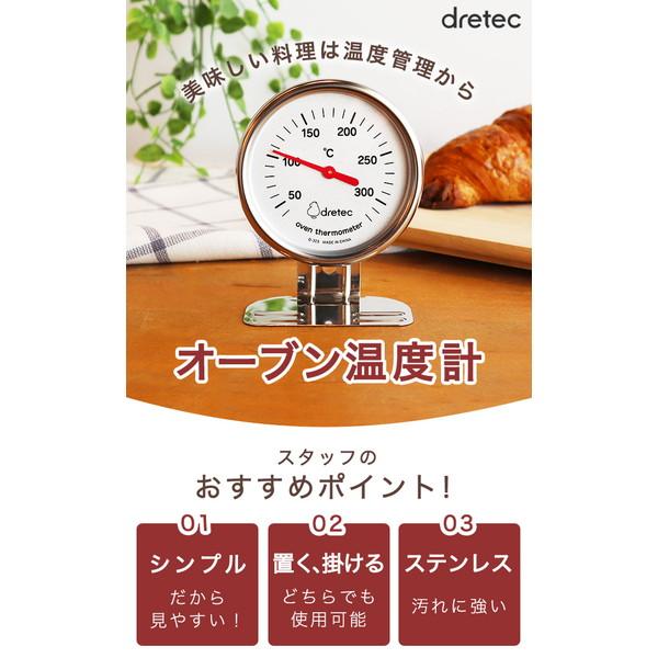 風を感じた日 ドナ・ヴィテック カタログ掲載品】【100回洗っても型崩れしない