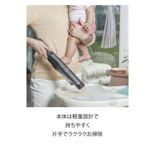 ブラック＆デッカー（BLACK & DECKER） ブラック・アンド・デッカー