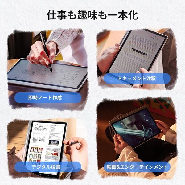 XP-PEN MNP01_JP シルバーホワイト ペンタブレット_12