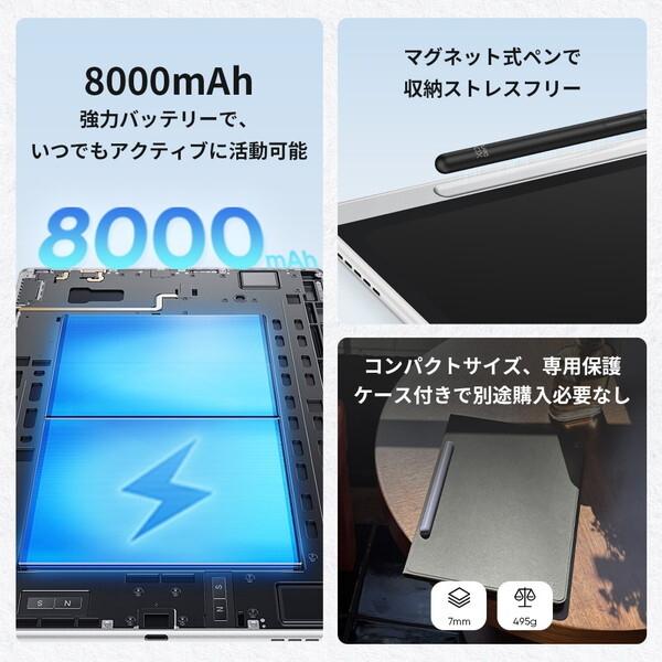 XP-PEN MNP01_JP シルバーホワイト ペンタブレット_14