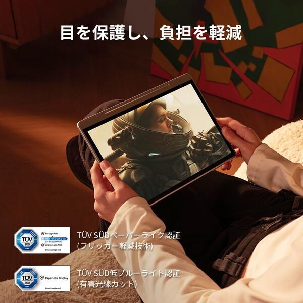 XP-PEN MNP01_JP シルバーホワイト ペンタブレット_9