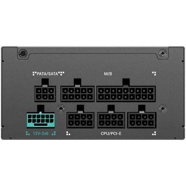 GamerStorm R-PS750G-FE0B-JGJP ブラック 電源ユニット メーカー直送
