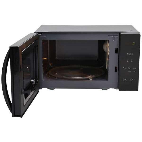 Abitelax（アビテラックス） 電子レンジ 単機能 17L 温めのみ ARE-1701