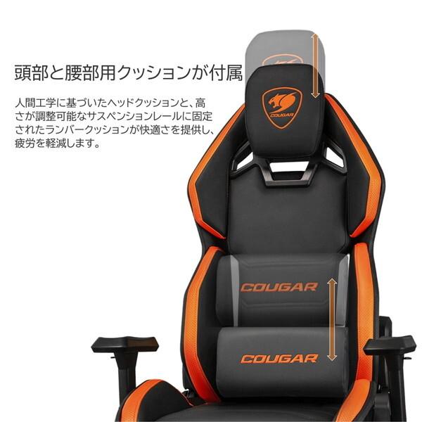 CGR-ARX-BLB ブラック HOTROD 【自然体】 ゲーミングチェア