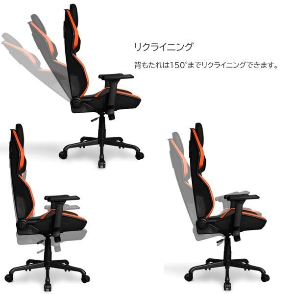 CGR-ARX-BLB ブラック HOTROD 【自然体】 ゲーミングチェア