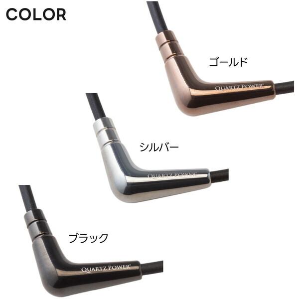 クライス QULIS ネックレス バランスフォース Bikini Aゴールド M 磁気