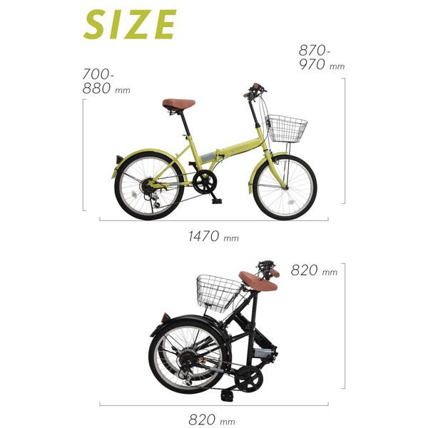 オオトモ OTOMO Grandir GR-206N ホワイト 67024 折り畳み自転車(20