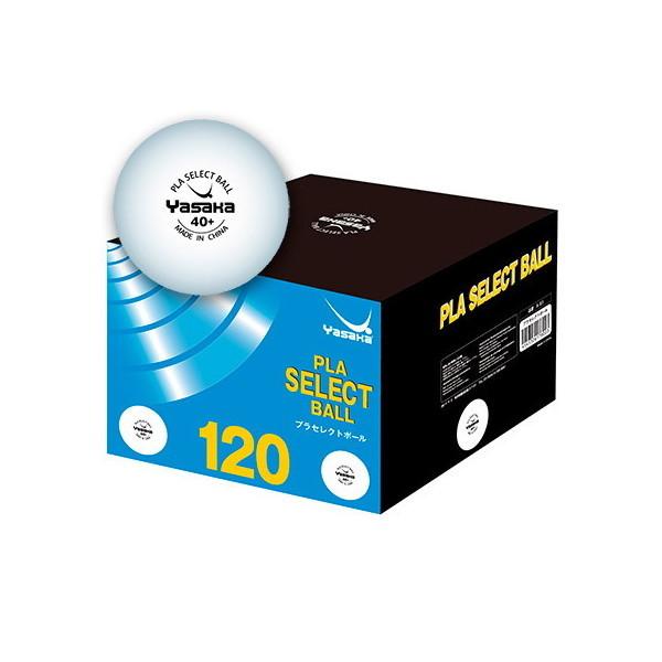ヤサカ プラセレクトボール(10ダース) トレーニング用 卓球ボール の商品画像