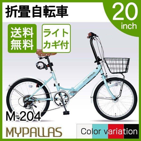 three stone 自転車 評判