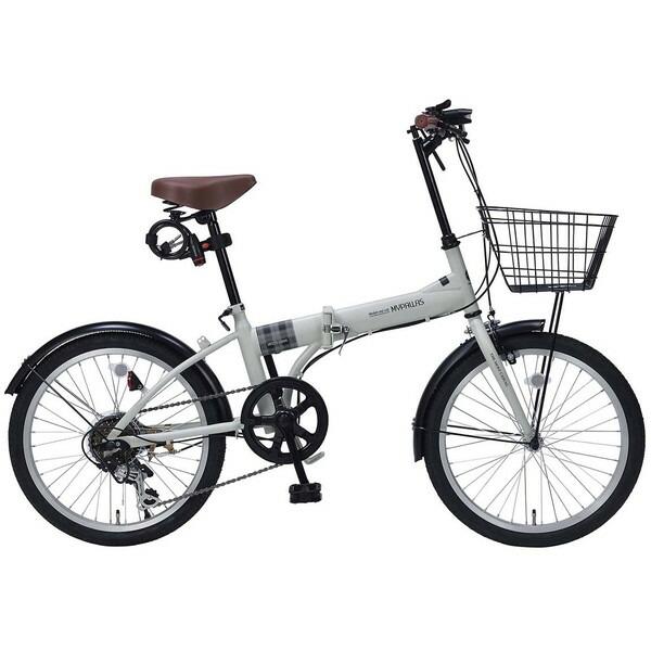 MF205SERENO-IC マイパラス アイスグレー 折りたたみ自転車 (20インチ・6段変速) メーカー直送 :4547035620507