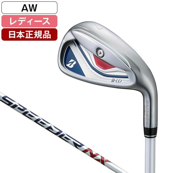 日本正規品 BRIDGESTONE B-LD(ビーレディ) レディース 単品アイアン 