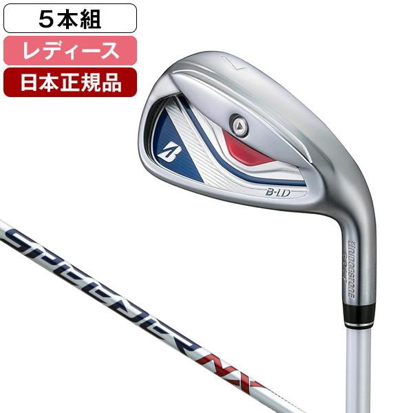 日本正規品 BRIDGESTONE B-LD(ビーレディ) レディース アイアン 日本正規品 BRIDGESTONE B-LD(ビーレディ) レディース アイアン