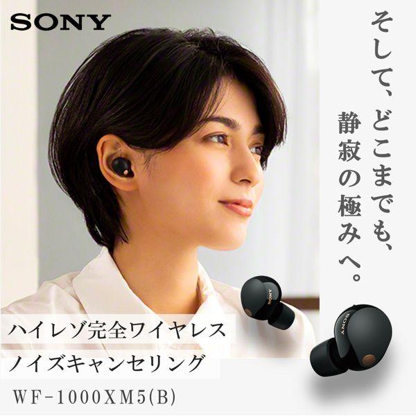 SONY ソニー ワイヤレスイヤホン WF-1000XM5 ブラック ノイズ  