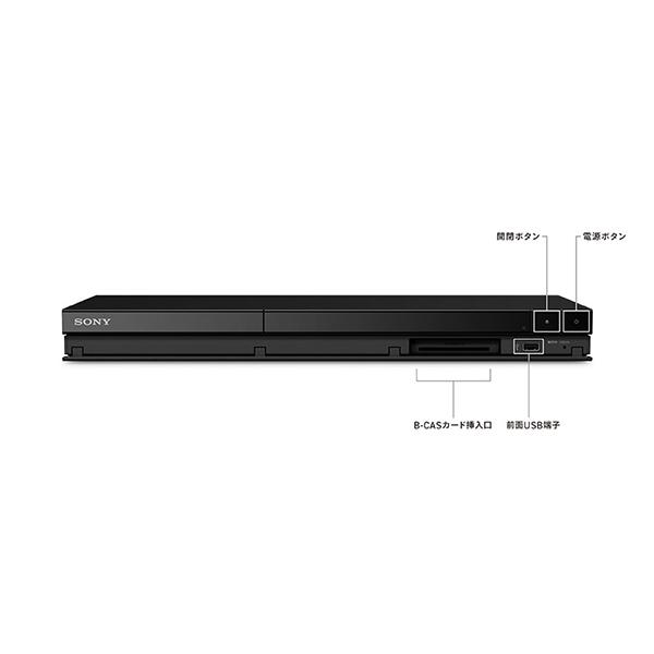 SONY（ソニー） SONY BDZ-ZW1900 ブルーレイレコーダー(HDD1TB・2番組 