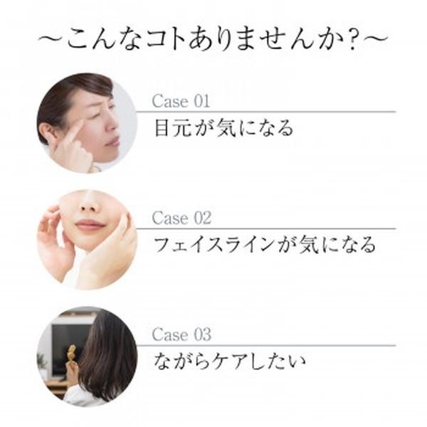 COMOLIFE（コモライフ） つげの美容ローラー : 総合通販PREMOA Yahoo