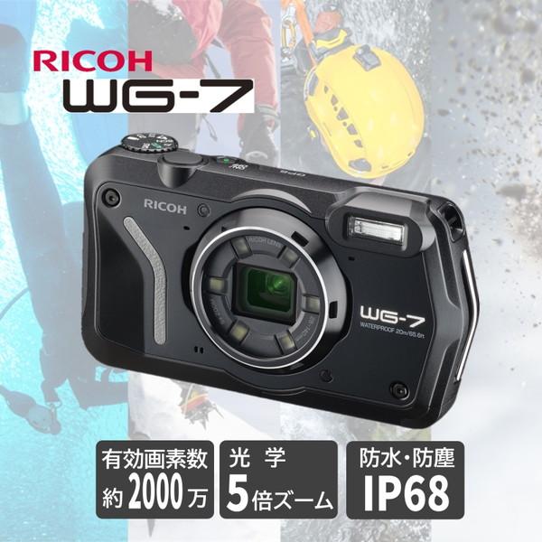 リコー（RICOH） RICOH WG-7 ブラック コンパクトデジタルカメラ 防水