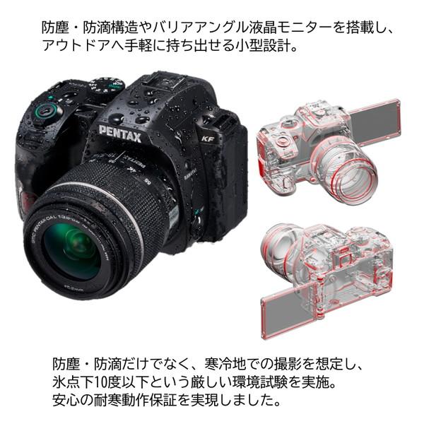 リコー デジタル一眼レフカメラ ボディ 2424万画素 RICOH PENTAX リコー デジタル一眼レフカメラ ボディ 2424万画素 RICOH PENTAX