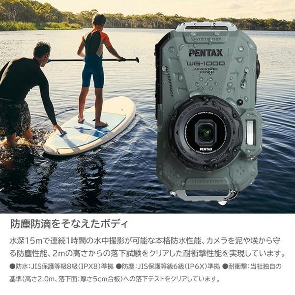 ペンタックス PENTAX WG-1000 グレー コンパクトデジタルカメラ 本格