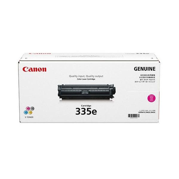 CANON 0463C001 CRG-335EMAG マゼンタ トナーカートリッジ メーカー直送