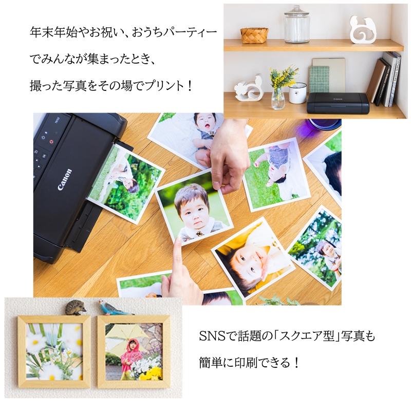 キヤノン CANON TR153 ブラック TRシリーズ インクジェット キヤノン CANON TR153 ブラック TRシリーズ インクジェット